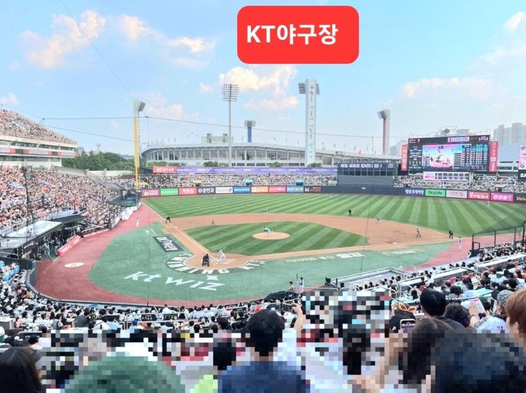 Suwon Stay Hadden Ngoại thất bức ảnh